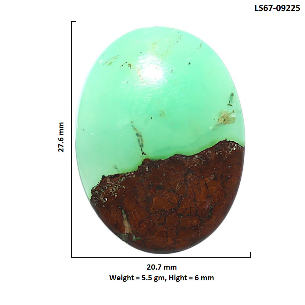 Natural Boulder Chrysoprase 20.7x27.6x6 mm Oval Shape Polished Gemstone LS67-09225