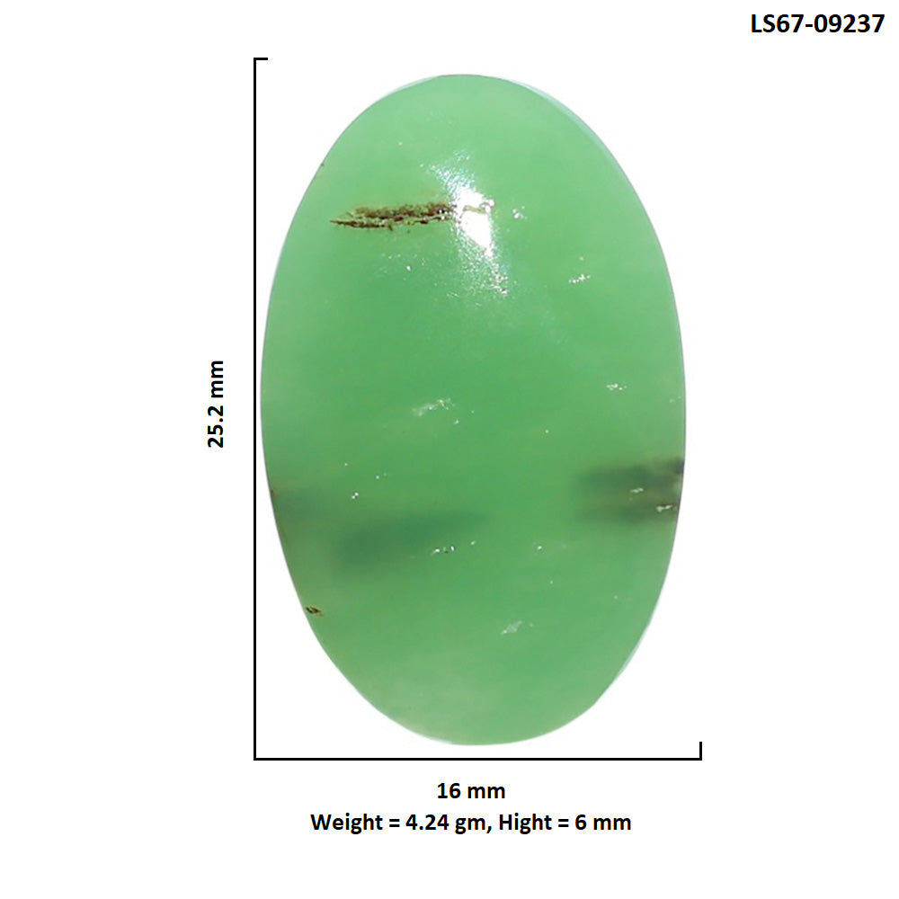 Natural Boulder Chrysoprase 16x25.2x6 mm Oval Shape Polished Gemstone LS67-09237