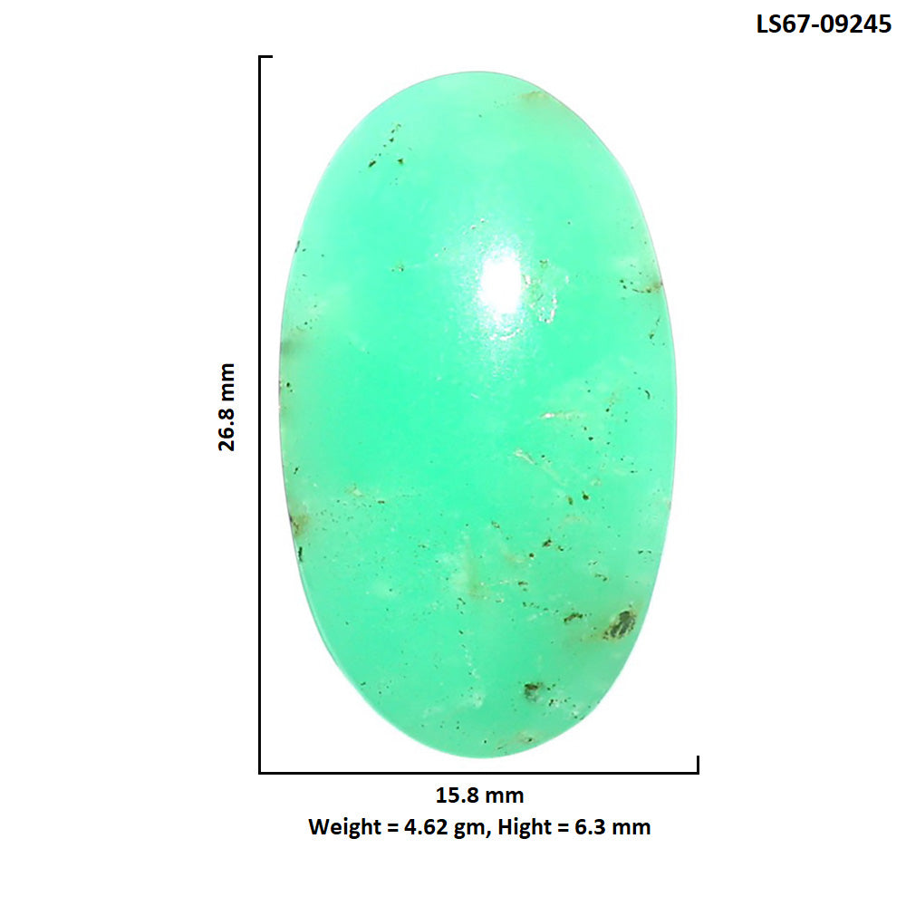 Natural Boulder Chrysoprase 15.8x26.8x6.3 mm Oval Shape Polished Gemstone LS67-09245