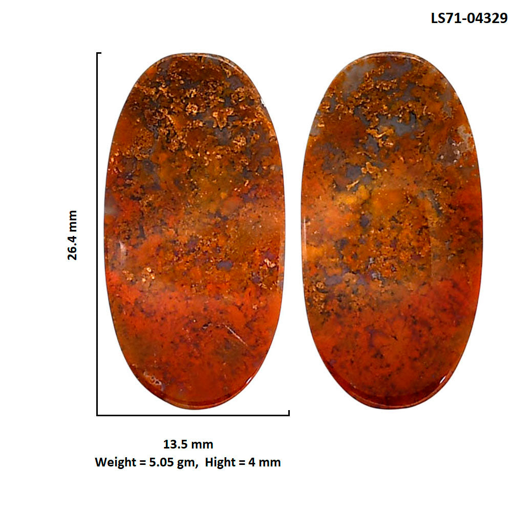 Rare Cady Mountain Agate Pair 13.5x26.4x4 mm Oval Shape Polished Gemstone LS71-04329