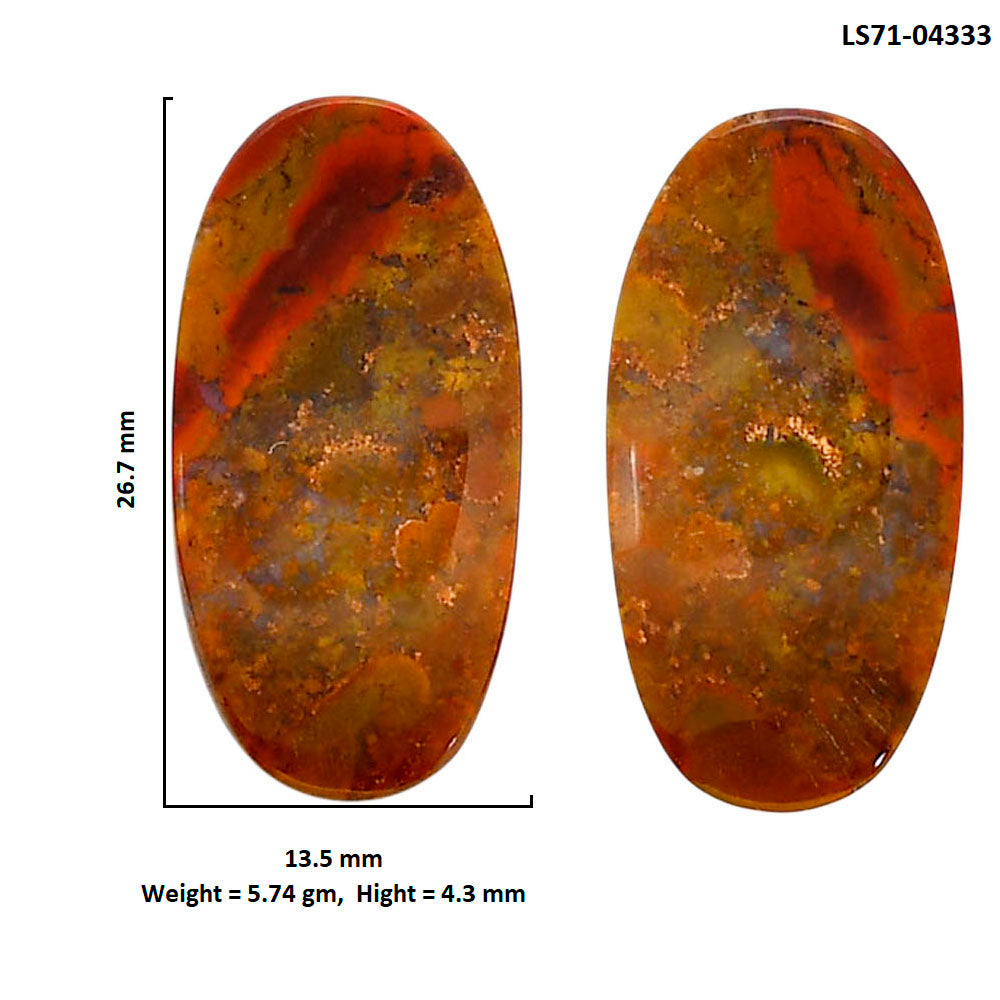 Rare Cady Mountain Agate Pair 13.5x26.7x4.3 mm Oval Shape Polished Gemstone LS71-04333