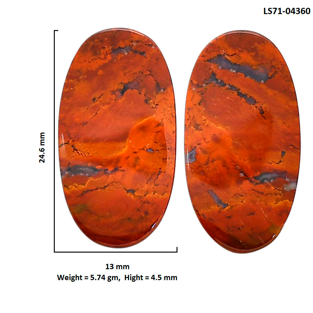 Rare Cady Mountain Agate Pair 13x24.6x4.5 mm Oval Shape Polished Gemstone LS71-04360