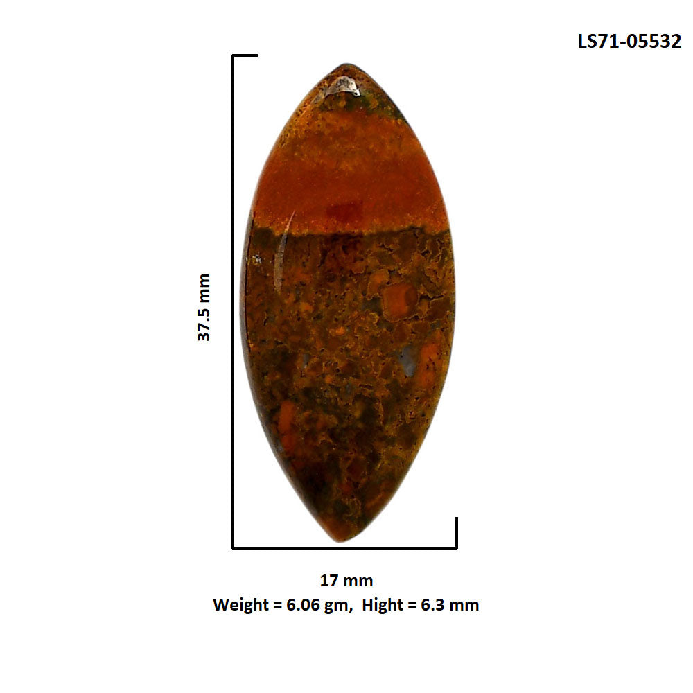 Rare Cady Mountain Agate 17x37.5x6.3 mm Marquise Shape Polished Gemstone LS71-05532