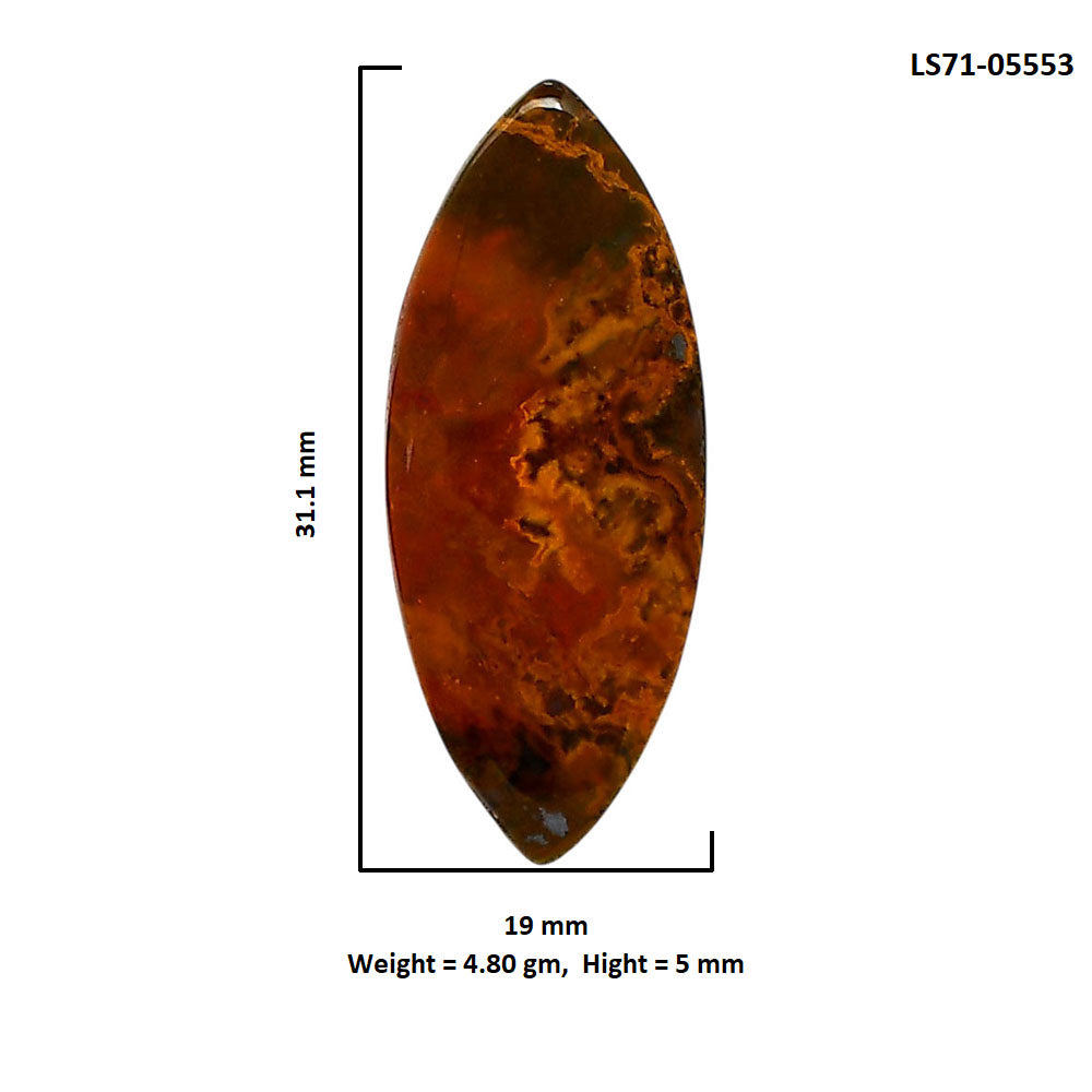 Rare Cady Mountain Agate 19x31.1x5 mm Marquise Shape Polished Gemstone LS71-05553