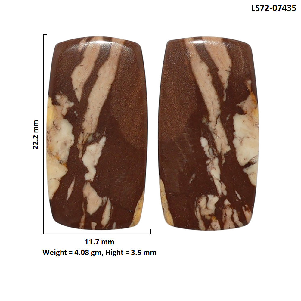 Outback Jasper Pair 11.7x22.2x3.5 mm Baguette Shape Polished Gemstone LS72-07435