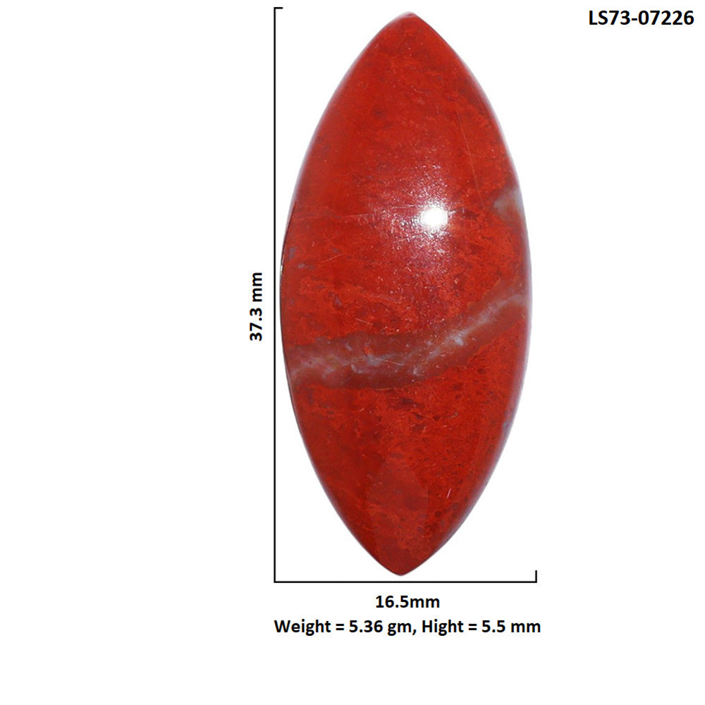 Red Moss Agate 16.5x37.3x5.5 mm Marquise Shape Polished Gemstone LS73-07226