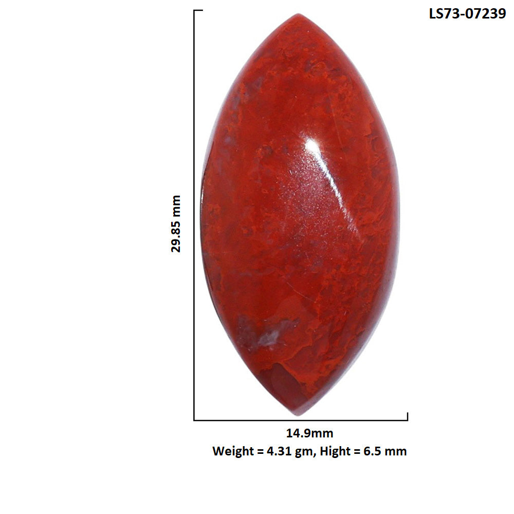 Red Moss Agate 14.9x29.85x6.5 mm Marquise Shape Polished Gemstone LS73-07239
