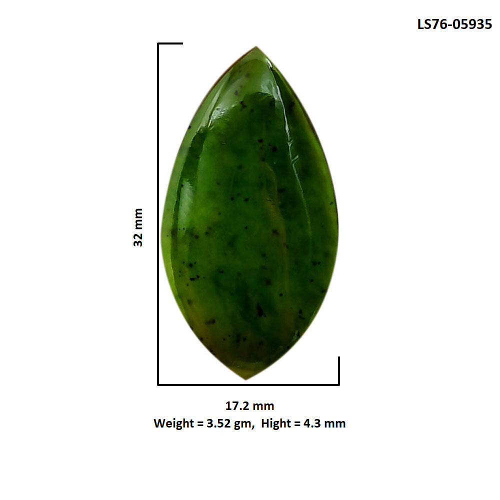Nephrite Jade 17.2x32x4.3 mm Marquise Shape Polished Gemstone LS76-05935