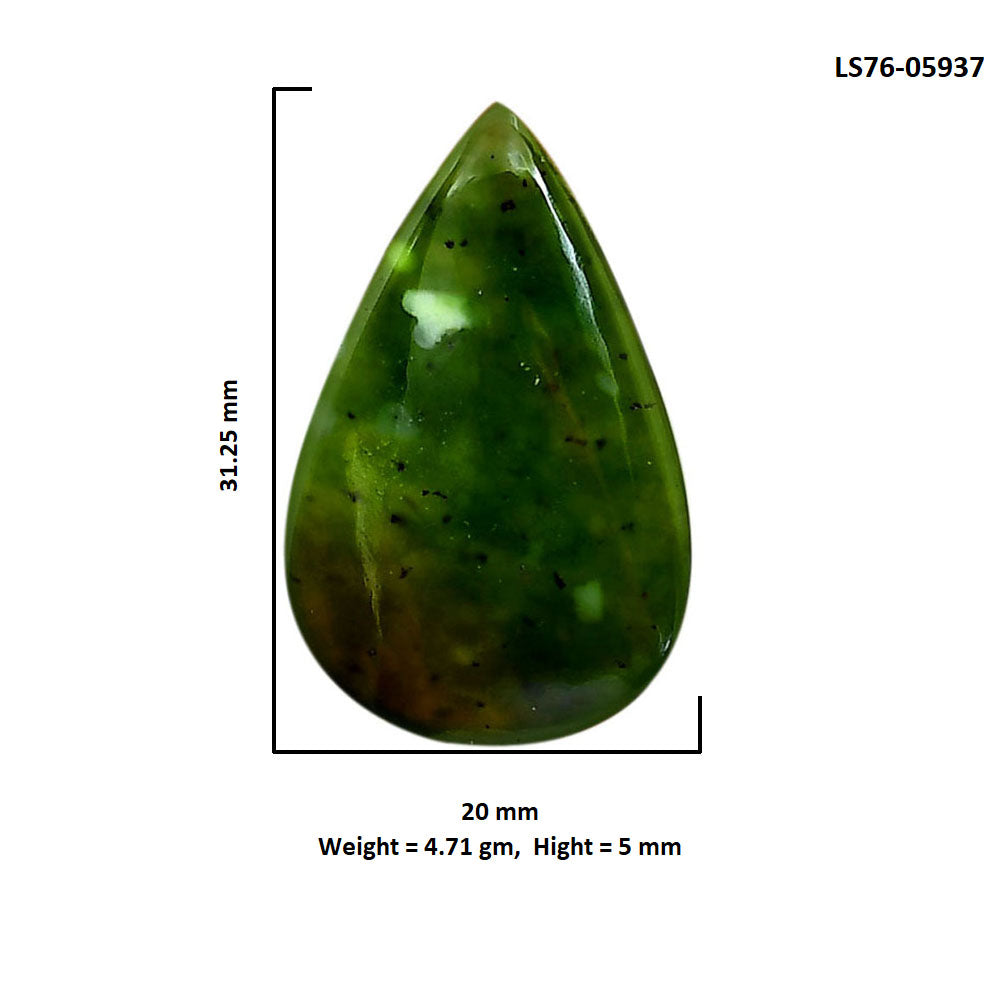 Nephrite Jade 20x31.25x5 mm Pear Shape Polished Gemstone LS76-05937