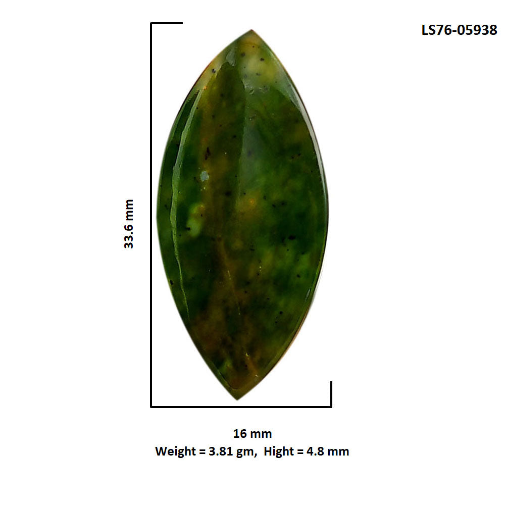 Nephrite Jade 16x33.6x4.8 mm Marquise Shape Polished Gemstone LS76-05938