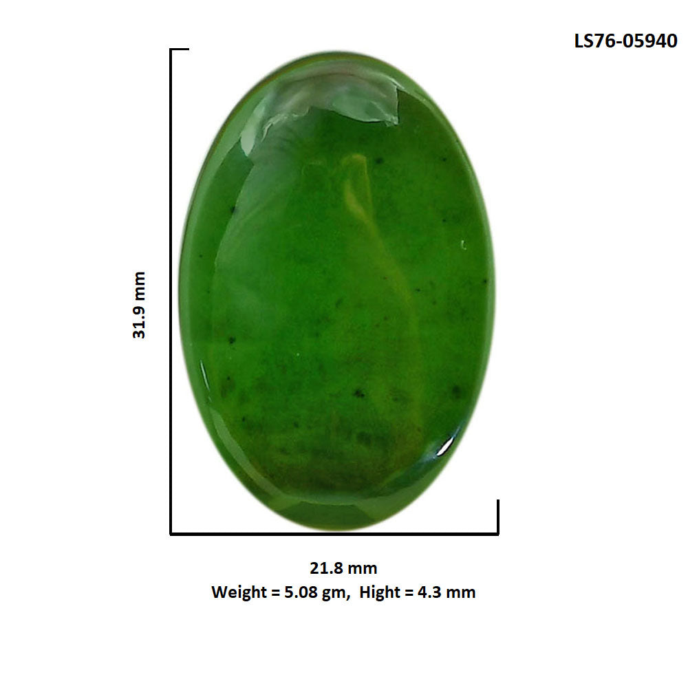 Nephrite Jade 21.8x31.9x4.3 mm Oval Shape Polished Gemstone LS76-05940