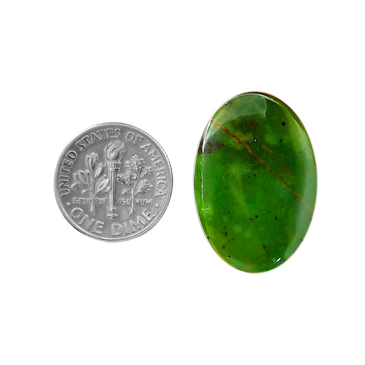 Nephrite Jade 18.3x26.3x4 mm Oval Shape Polished Gemstone LS76-05941