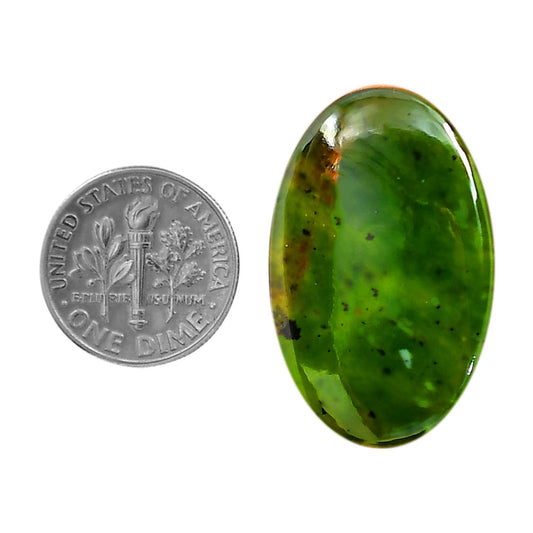 Nephrite Jade 20x31.35x5 mm Oval Shape Polished Gemstone LS76-05947