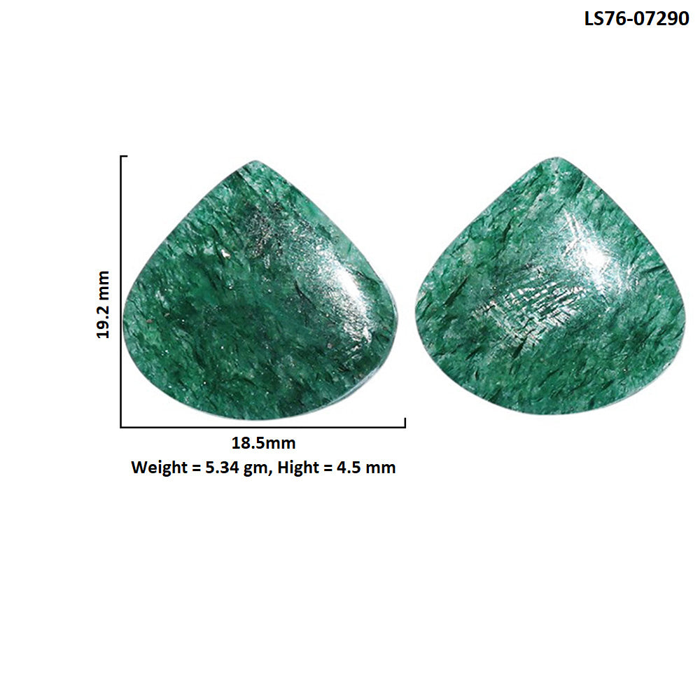 Green Aventurine Pair 18.5x19.2x4.5 mm Heart Shape Polished Gemstone LS76-07290