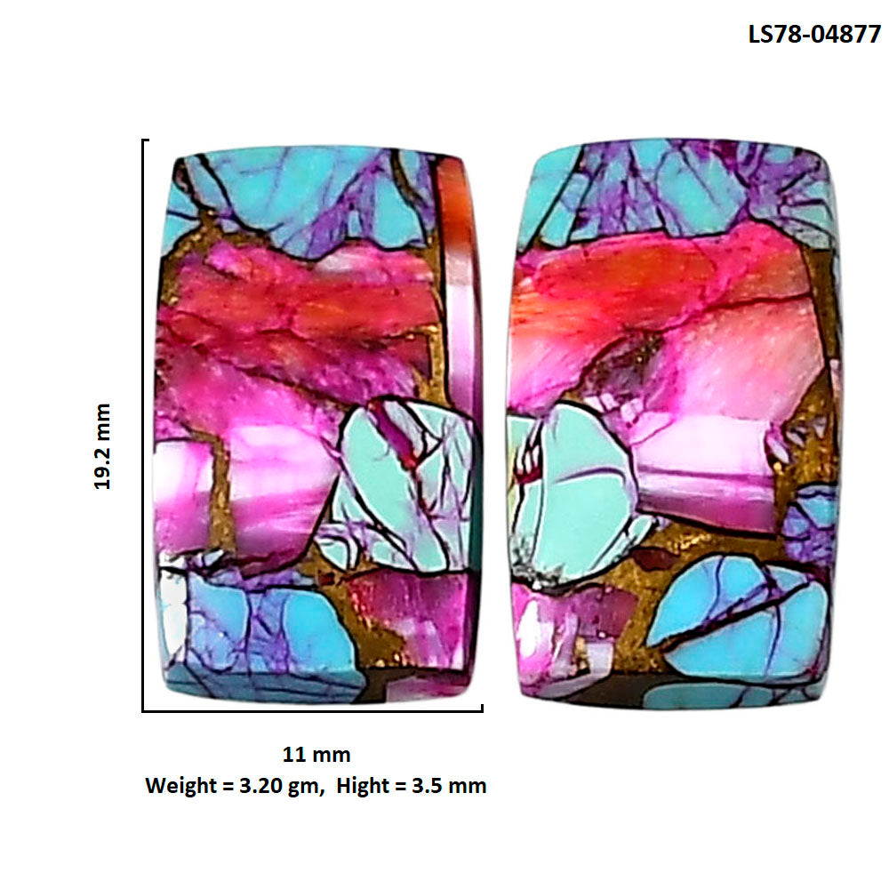 Kingman Orange Dahlia Turquoise Pair 11x19.2x3.5 mm Baguette Shape Polished Gemstone LS78-04877