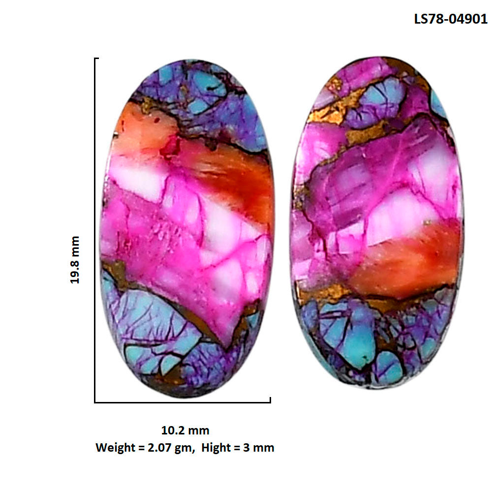 Kingman Orange Dahlia Turquoise Pair 10.2x19.8x3 mm Oval Shape Polished Gemstone LS78-04901