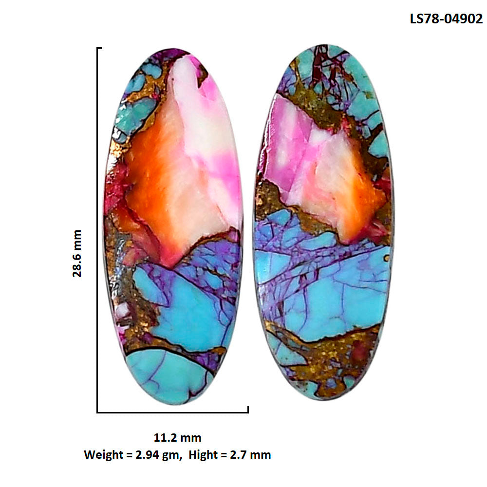 Kingman Orange Dahlia Turquoise Pair 11.2x28.6x2.7 mm Oval Shape Polished Gemstone LS78-04902