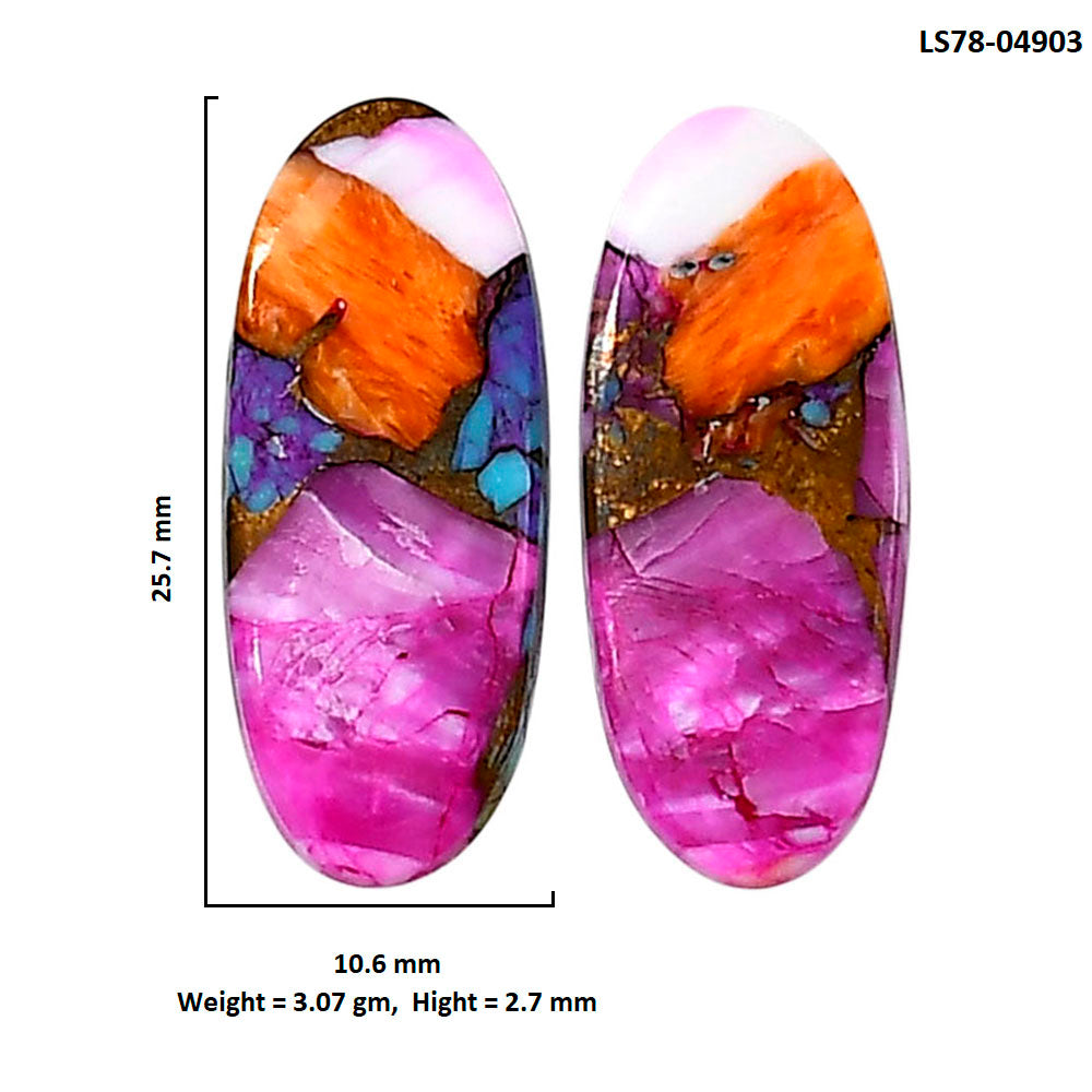 Kingman Orange Dahlia Turquoise Pair 10.6x25.7x2.7 mm Oval Shape Polished Gemstone LS78-04903