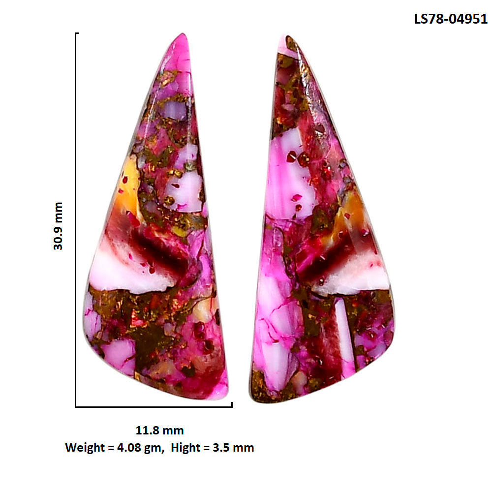 Kingman Pink Dahlia Turquoise Pair 11.8x30.9x3.5 mm Fancy Shape Polished Gemstone LS78-04951