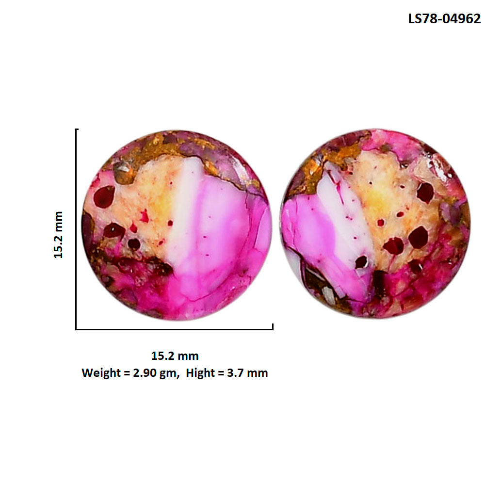 Kingman Pink Dahlia Turquoise Pair 15.2x15.2x3.7 mm Round Shape Polished Gemstone LS78-04962