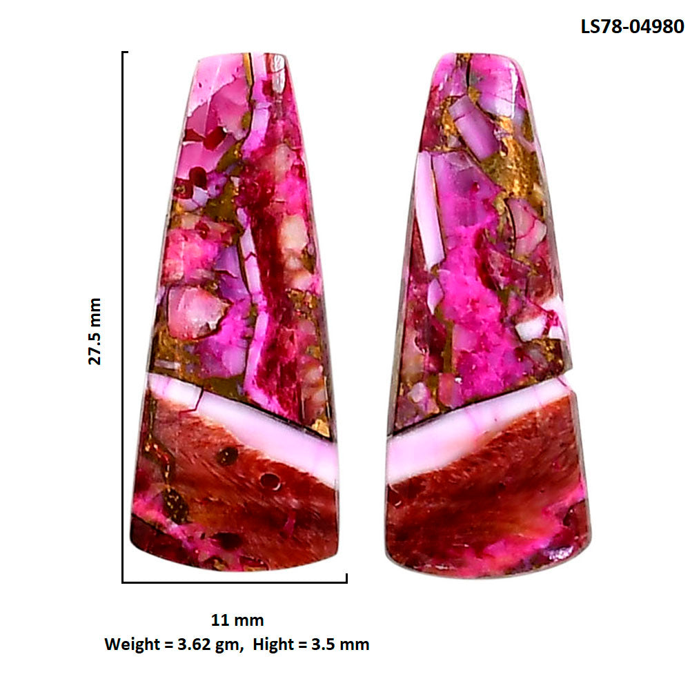 Kingman Pink Dahlia Turquoise Pair 11x27.5x3.5 mm Fancy Shape Polished Gemstone LS78-04980