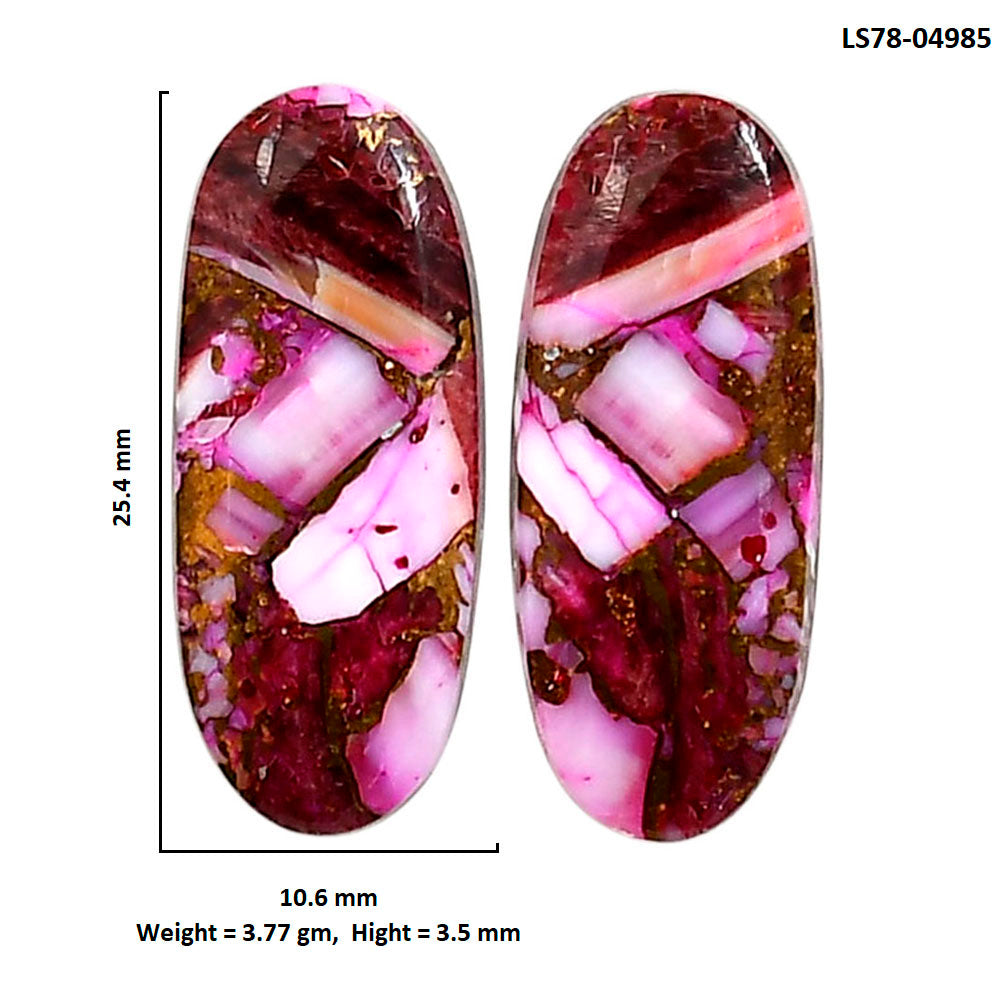Kingman Pink Dahlia Turquoise Pair 10.6x25.4x3.5 mm Oval Shape Polished Gemstone LS78-04985