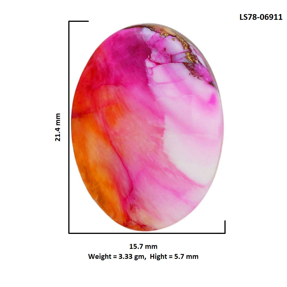 Kingman Orange Dahlia Turquoise 15.7x21.4x5.7 mm Oval Shape Polished Gemstone LS78-06911