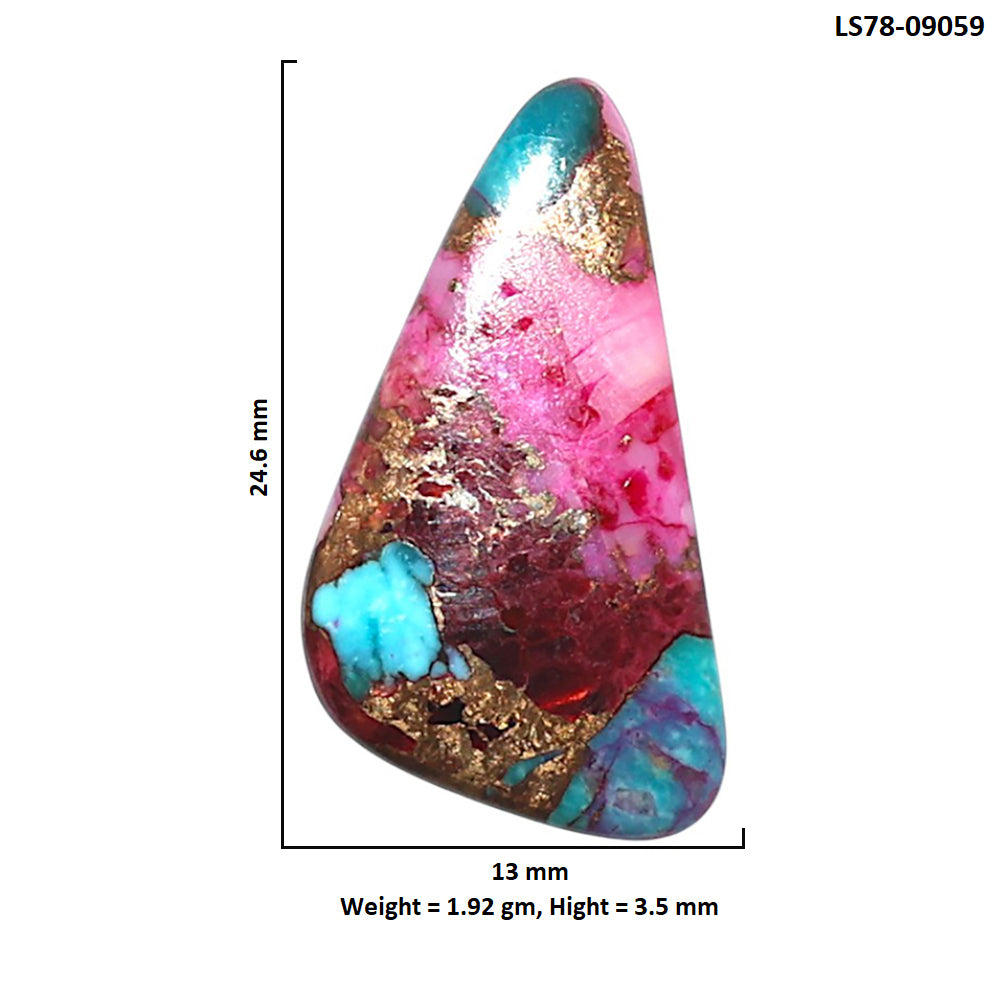 Kingman Pink Dahlia Turquoise 13x24.6x3.5 mm Fancy Shape Polished Gemstone LS78-09059