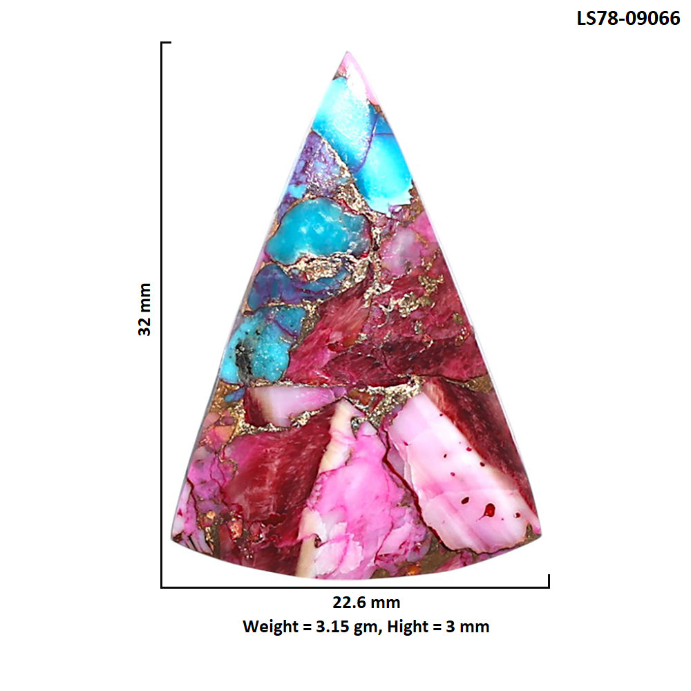 Kingman Pink Dahlia Turquoise 22.6x32x3 mm Fancy Shape Polished Gemstone LS78-09066
