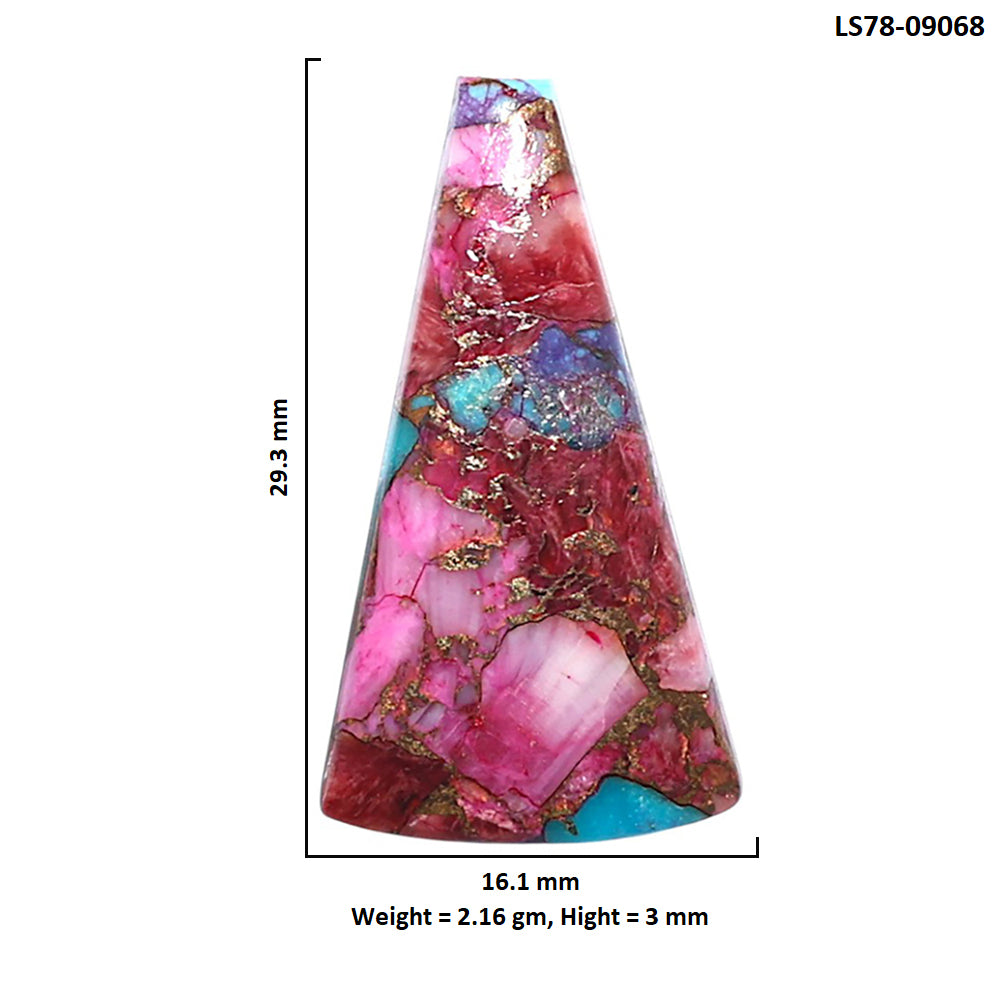 Kingman Pink Dahlia Turquoise 16.1x29.3x3 mm Fancy Shape Polished Gemstone LS78-09068