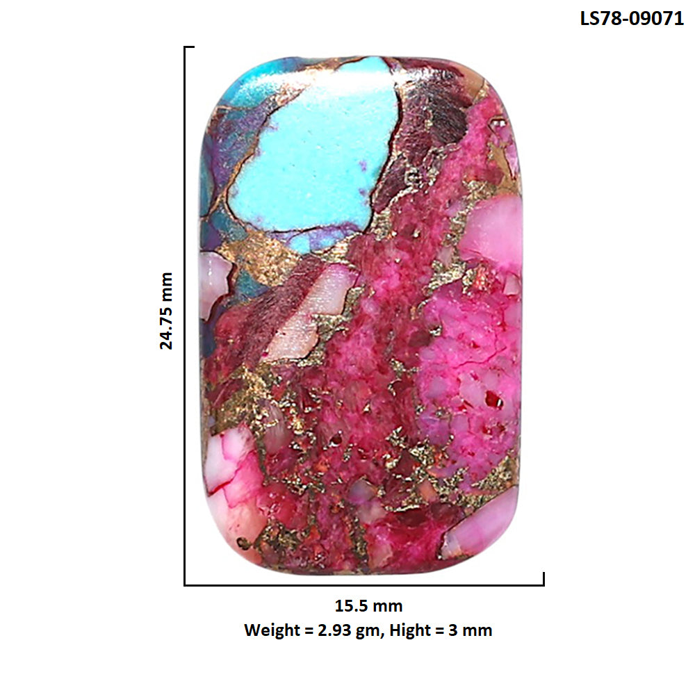 Kingman Pink Dahlia Turquoise 15.5x24.75x3 mm Cushion Shape Polished Gemstone LS78-09071