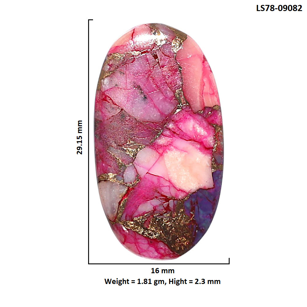 Kingman Pink Dahlia Turquoise 16x29.15x2.3 mm Oval Shape Polished Gemstone LS78-09082