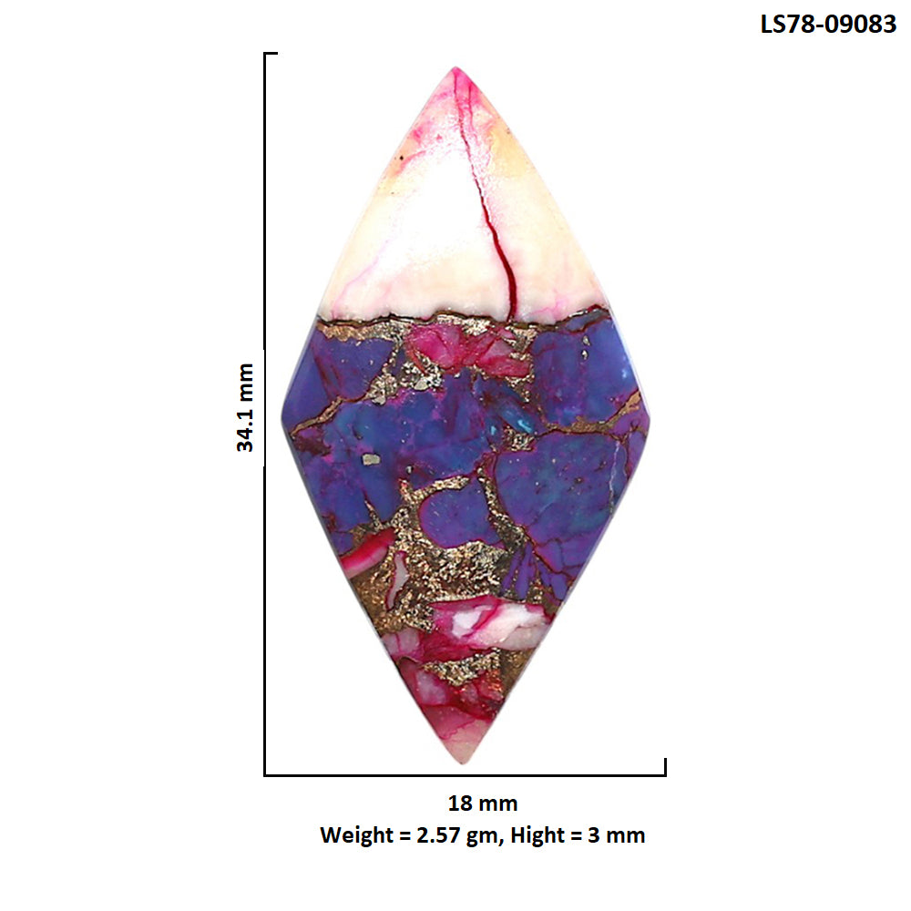 Kingman Pink Dahlia Turquoise 18x34.1x3 mm Fancy Shape Polished Gemstone LS78-09083