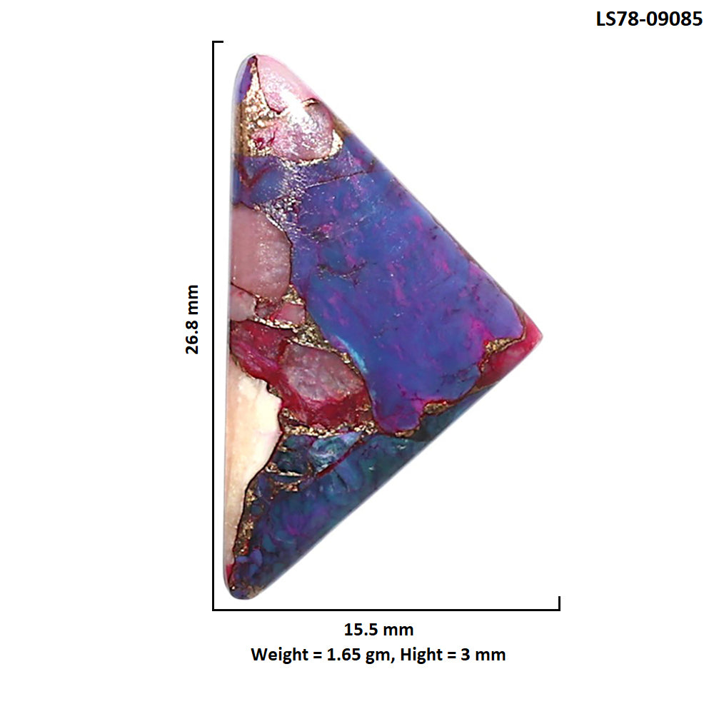 Kingman Pink Dahlia Turquoise 15.5x26.8x3 mm Fancy Shape Polished Gemstone LS78-09085