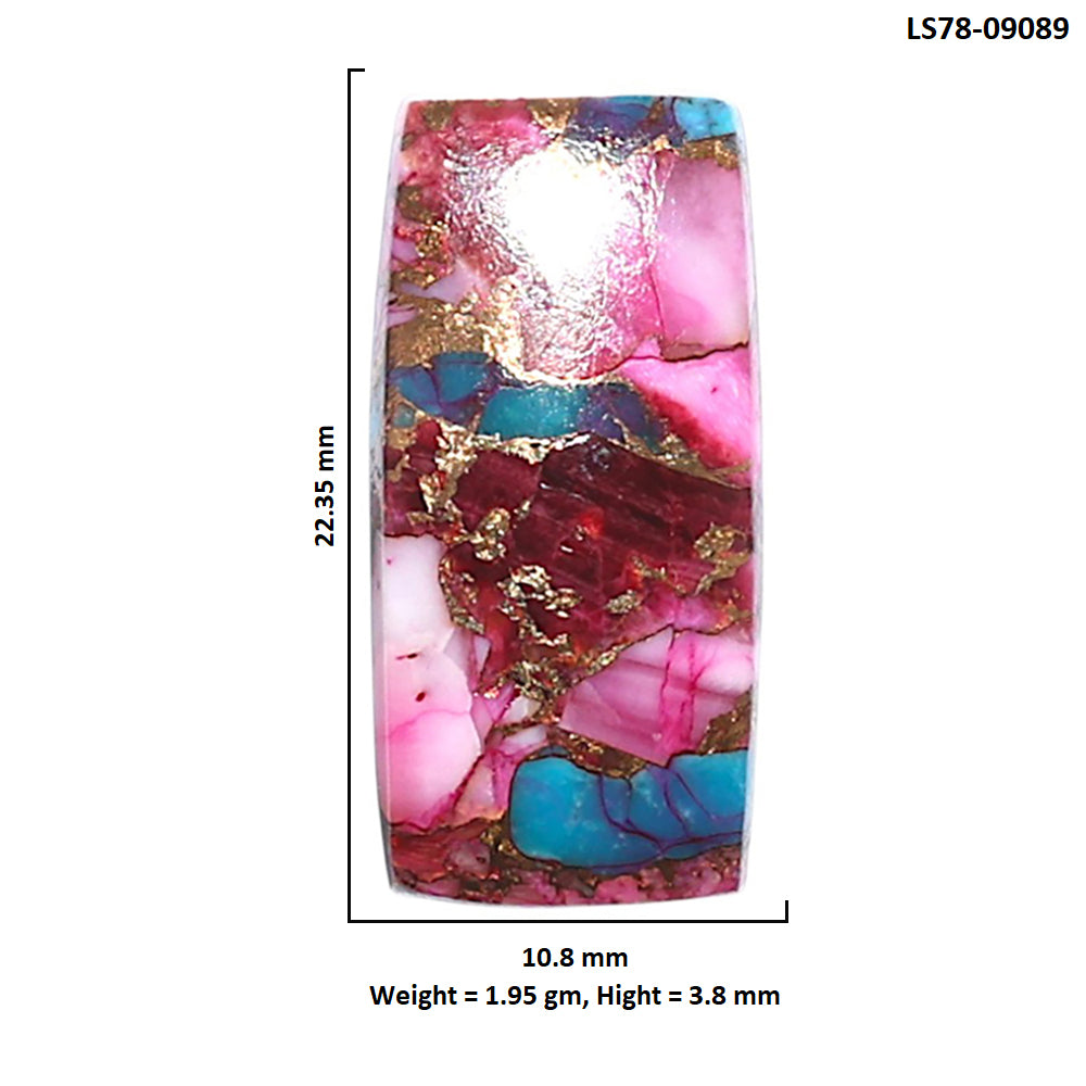 Kingman Pink Dahlia Turquoise 10.8x22.35x3.8 mm Baguette Shape Polished Gemstone LS78-09089