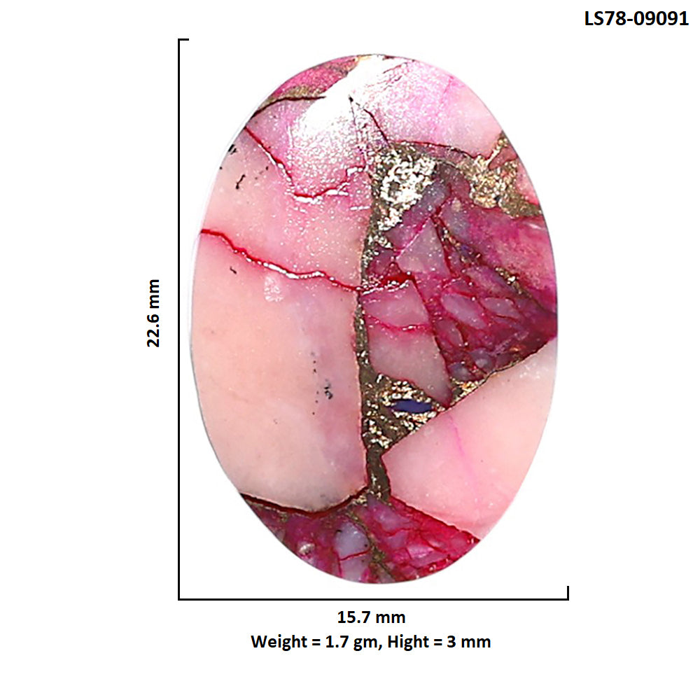 Kingman Pink Dahlia Turquoise 15.7x22.6x3 mm Oval Shape Polished Gemstone LS78-09091