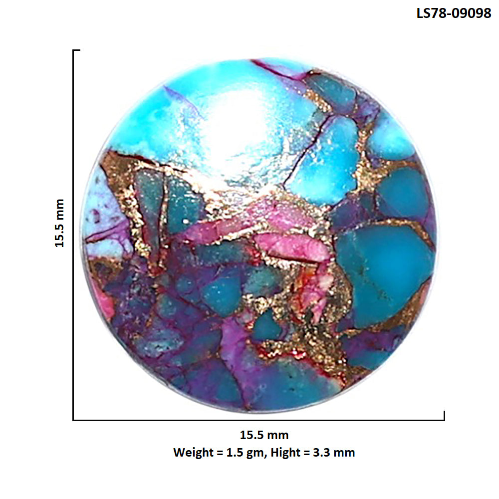 Kingman Pink Dahlia Turquoise 15.5x15.5x3.3 mm Round Shape Polished Gemstone LS78-09098