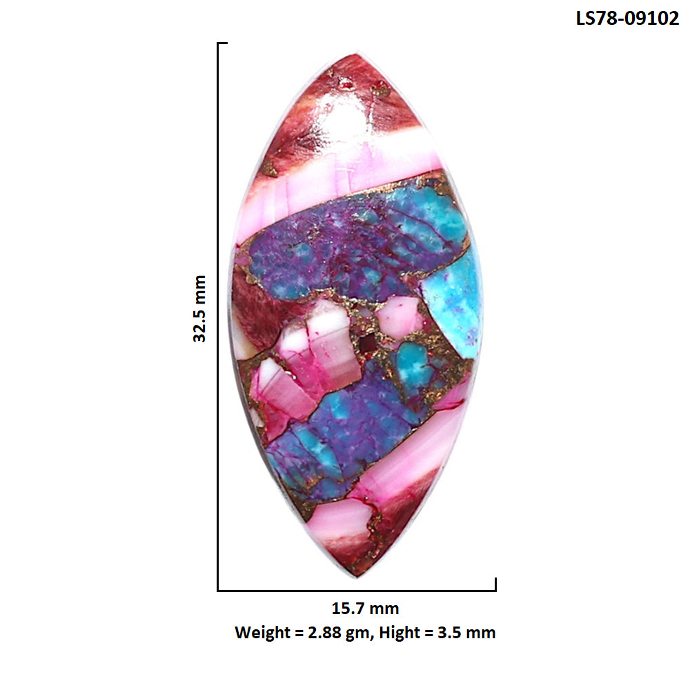 Kingman Pink Dahlia Turquoise 15.7x32.5x3.5 mm Marquise Shape Polished Gemstone LS78-09102