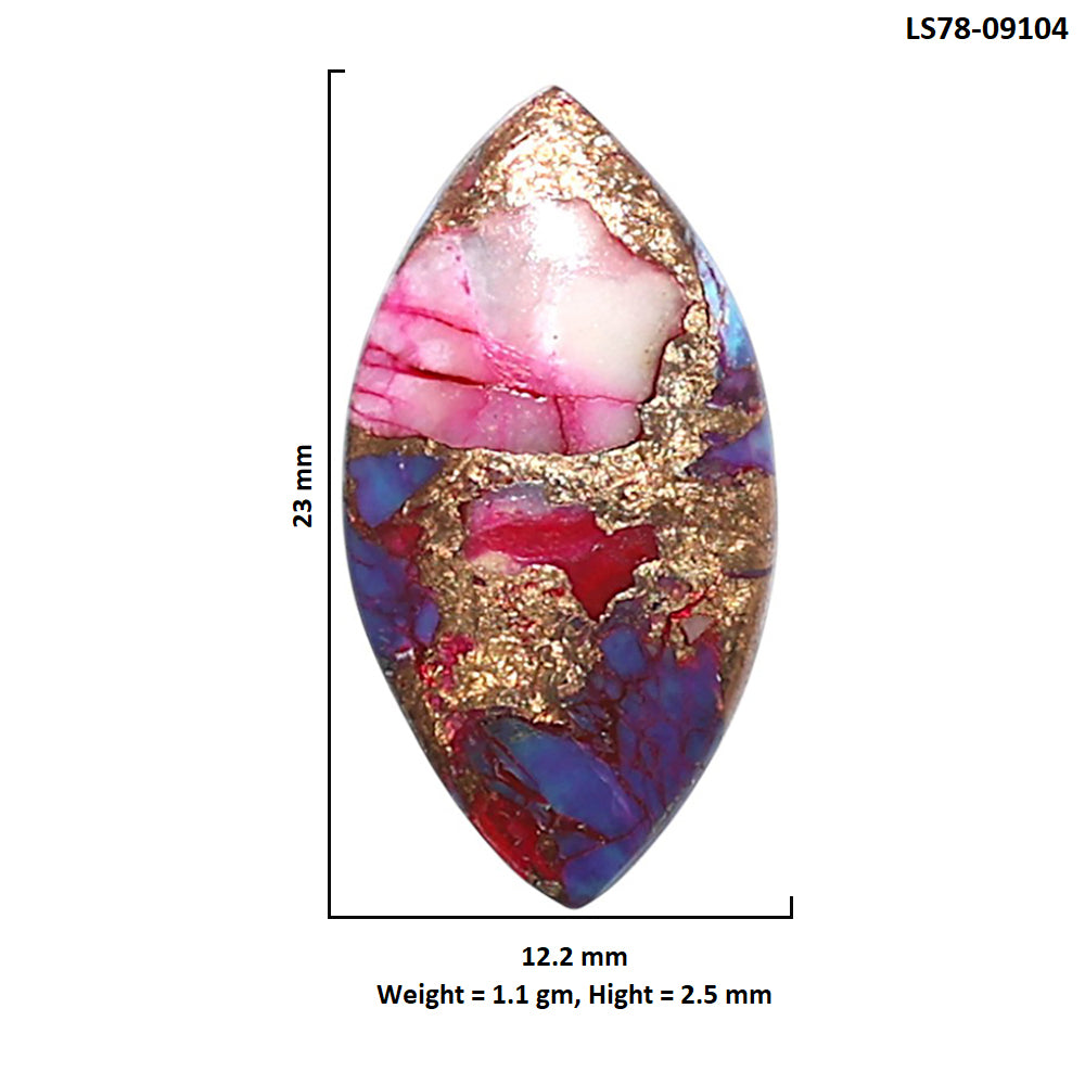 Kingman Pink Dahlia Turquoise 12.2x23x2.5 mm Marquise Shape Polished Gemstone LS78-09104