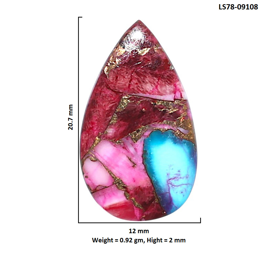 Kingman Pink Dahlia Turquoise 12x20.7x2 mm Pear Shape Polished Gemstone LS78-09108