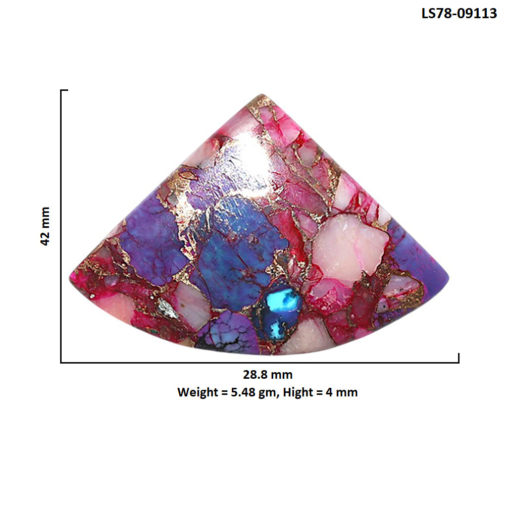 Kingman Pink Dahlia Turquoise 28.8x42x4 mm Fancy Shape Polished Gemstone LS78-09113