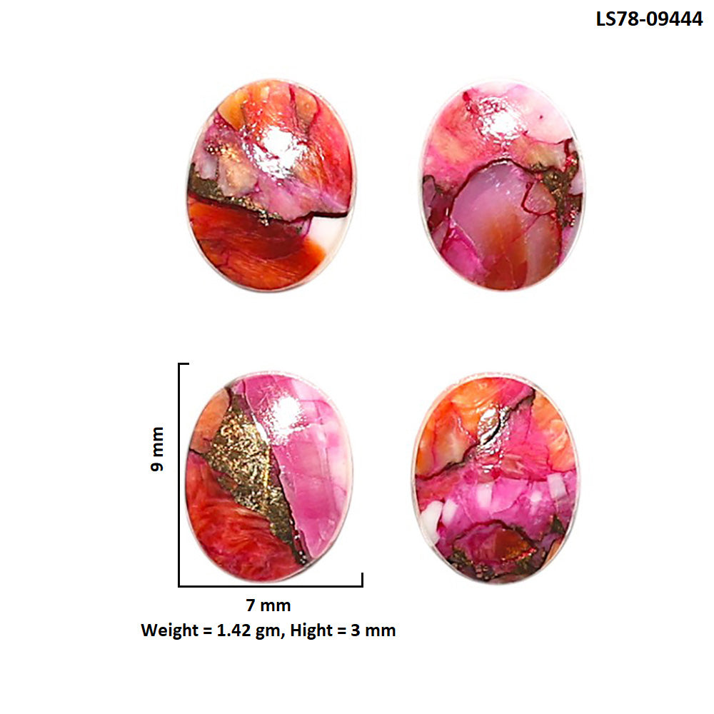 Natural Kingman Orange Dahlia Turquoise 7x9x3 mm Oval Shape Polished Gemstone Set of 4 LS78-09444