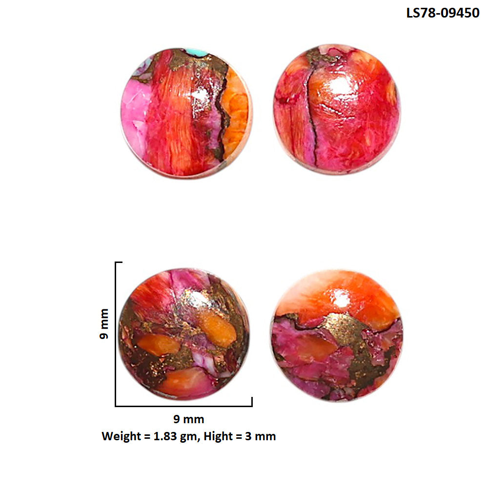 Natural Kingman Orange Dahlia Turquoise 9x9x3 mm Oval Shape Polished Gemstone Set of 4 LS78-09450