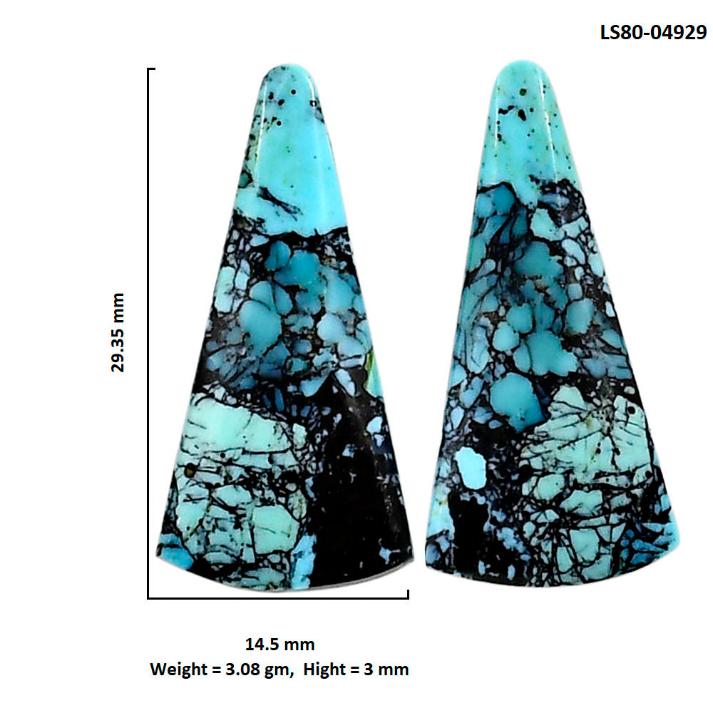 Lucky Charm Tibetan Turquoise Pair 14.5x29.35x3 mm Fancy Shape Polished Gemstone LS80-04929