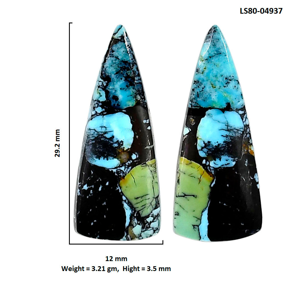 Lucky Charm Tibetan Turquoise Pair 12x29.2x3.5 mm Fancy Shape Polished Gemstone LS80-04937