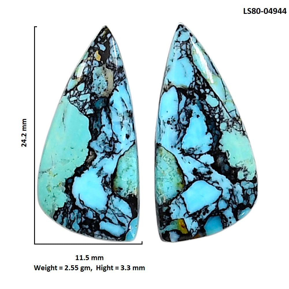 Lucky Charm Tibetan Turquoise Pair 11.5x24.2x3.3 mm Fancy Shape Polished Gemstone LS80-04944