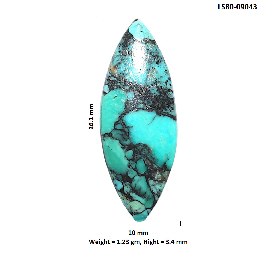 Lucky Charm Tibetan Turquoise 10x26.1x3.4 mm Marquise Shape Polished Gemstone LS80-09043