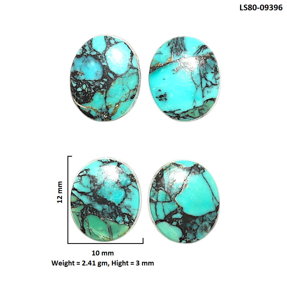 Natural Lucky Charm Tibetan Turquoise 10x12x3 mm Oval Shape Polished Gemstone Set of 4 LS80-09396