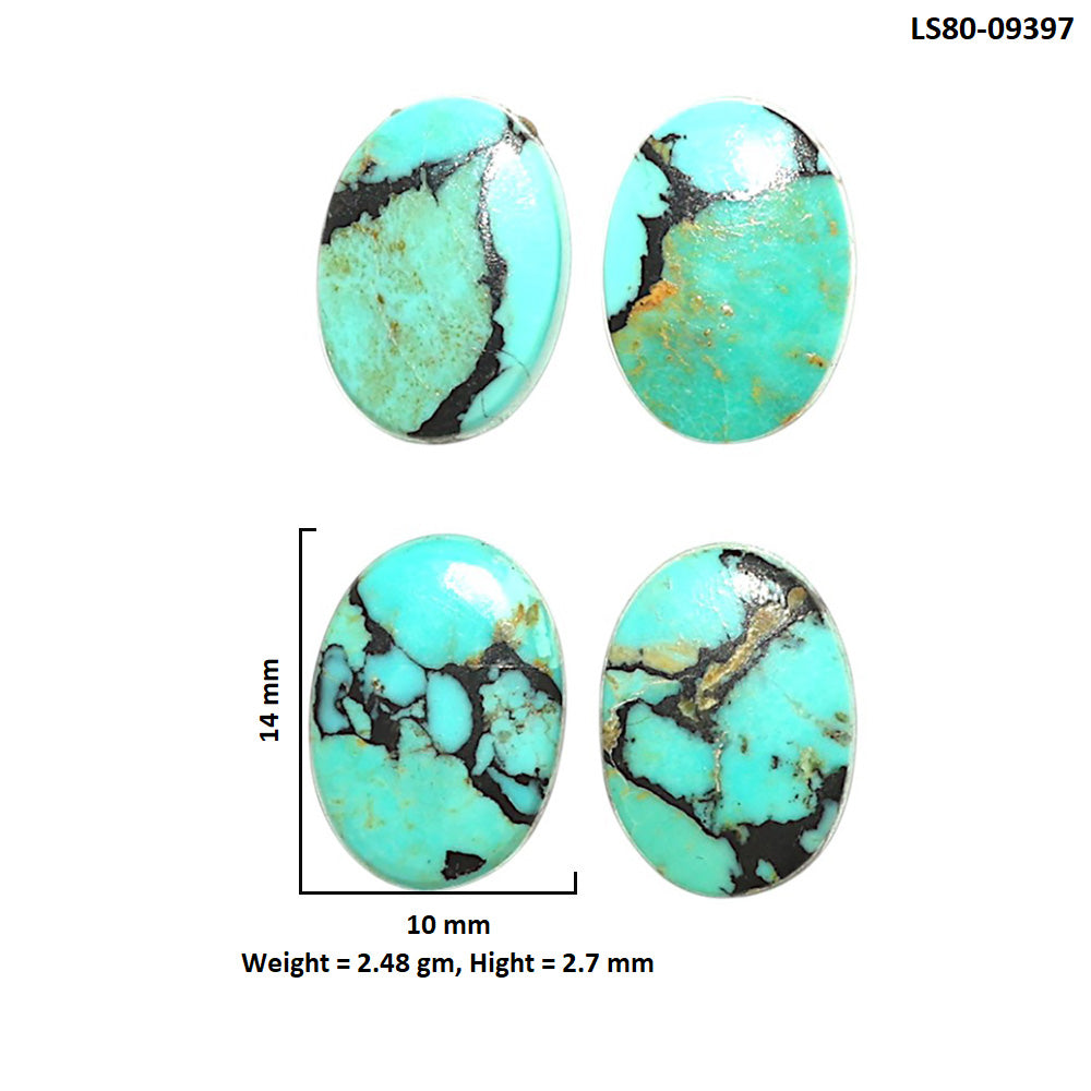 Natural Lucky Charm Tibetan Turquoise 10x14x2.7 mm Oval Shape Polished Gemstone Set of 4 LS80-09397