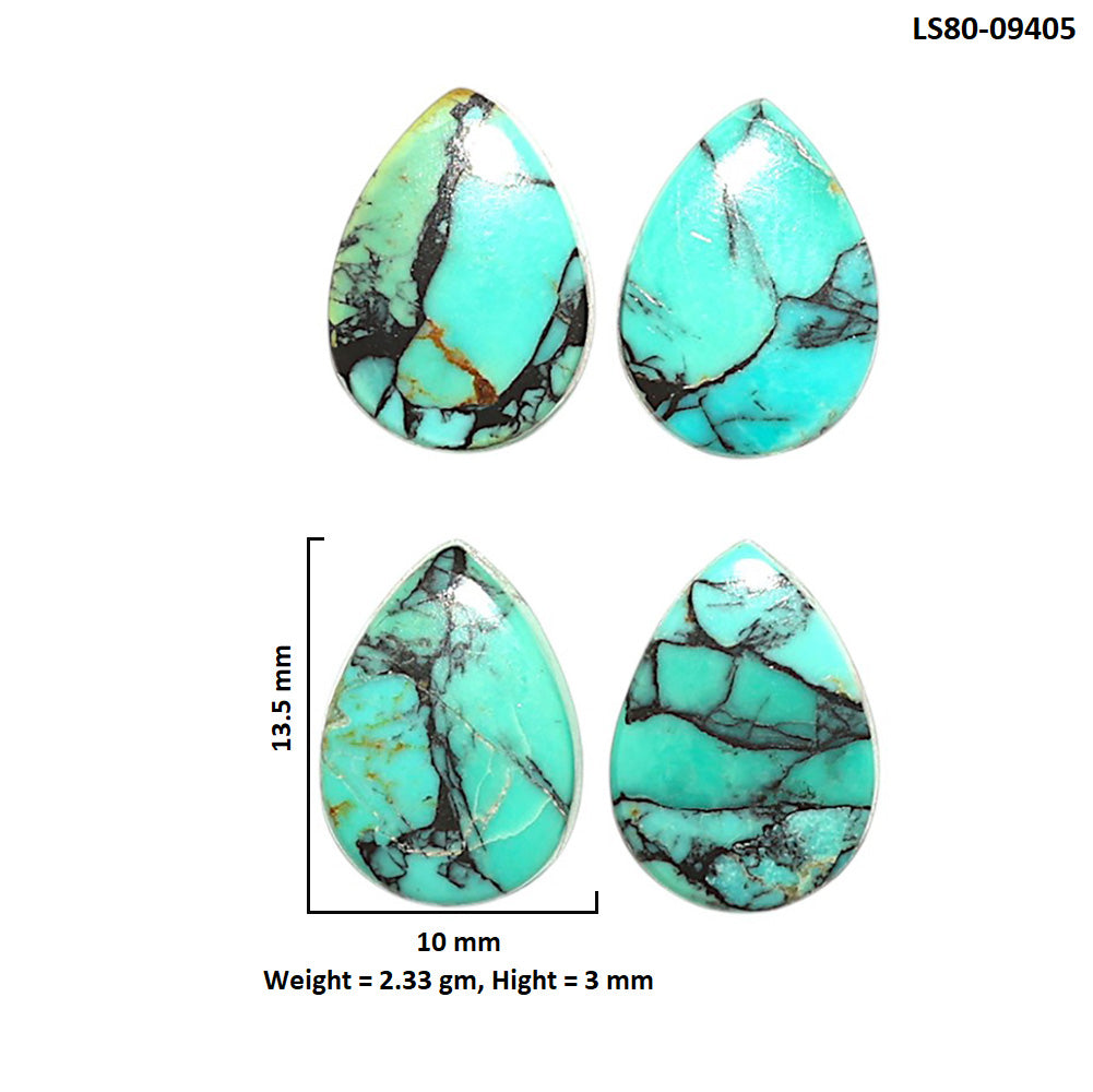 Natural Lucky Charm Tibetan Turquoise 10x13.5x3 mm Pear Shape Polished Gemstone Set of 4 LS80-09405